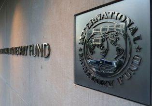 Νέες προβλέψεις ΔΝΤ: Σε κρίσιμο σταυροδρόμι η παγκόσμια οικονομία
