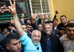 Μασούντ Πεζεσκιάν: Οι πρώτες αναρτήσεις ως πρόεδρος του Ιράν – «Σας απλώνω το χέρι μου…»