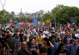 Βαρκελώνη: Χιλιάδες διαδηλωτές στους δρόμους για τον υπερτουρισμό