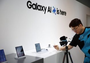 Τεχνητή νοημοσύνη: Στο μικροσκόπιο της Κομισιόν η συμφωνία Google-Samsung