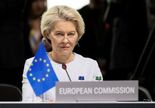 Ούρσουλα φον ντερ Λάιεν: Η «απάντηση» της ΕΕ στην απόφαση του δικαστηρίου για τα εμβόλια του κορονοϊού