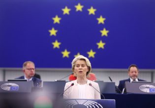 Ούρσουλα φον ντερ Λάιεν: Σε εξέλιξη η ψηφοφορία στο Ευρωπαϊκό Κοινοβούλιο – Θα εκλεγεί ξανά πρόεδρος της ΕΕ;