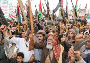 Χούθι: Καταγγέλλουν επίθεση από δυνάμεις των ΗΠΑ και Βρετανίας στη περιοχή Χάτζα στην Υεμένη