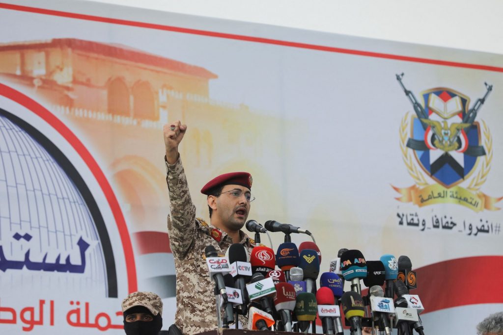 Χούθι: Υπόσχονται να συνεχίσουν τις επιθέσεις τους κατά του Ισραήλ χωρίς «κόκκινες γραμμές»