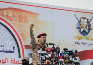 Χούθι: Υπόσχονται να συνεχίσουν τις επιθέσεις τους κατά του Ισραήλ χωρίς «κόκκινες γραμμές»