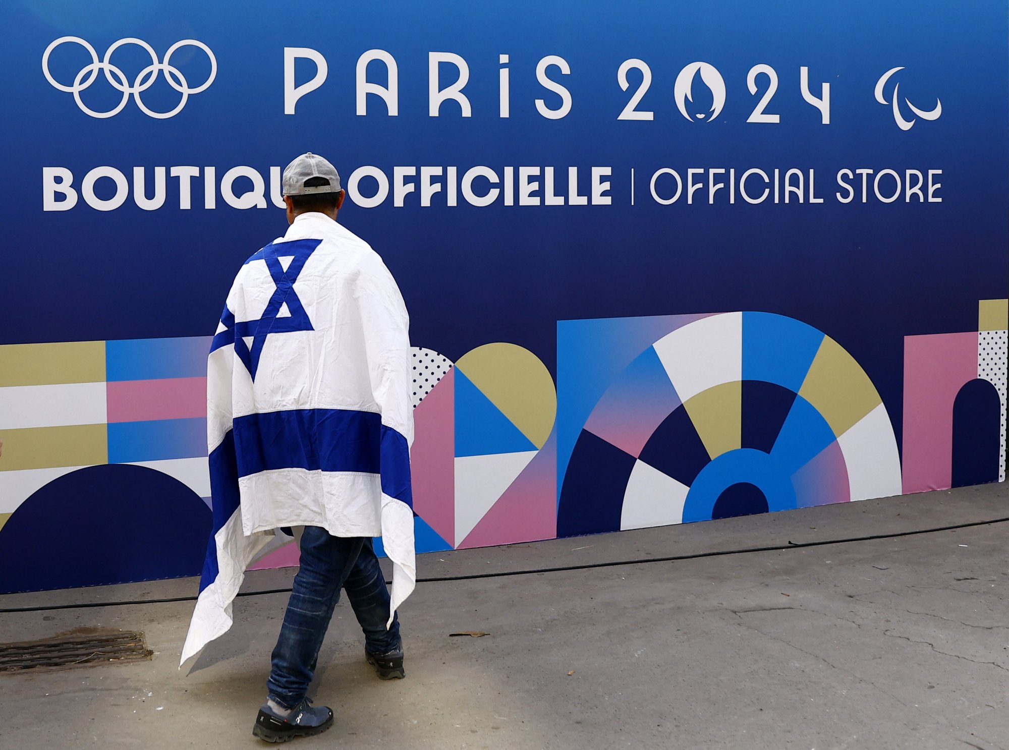 Ισραήλ: Φοβάται επίθεση από «φιλό-Ιρανούς τρομοκράτες» στους αθλητές του στους Ολυμπιακούς Αγώνες