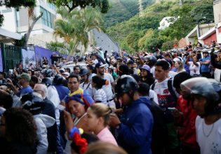 Παναμάς: Ο πρόεδρος της χώρας προβλέπει αύξηση του αριθμού των μεταναστών από τη Βενεζουέλα