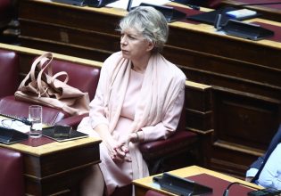 Έλενα Ακρίτα: Την άρση ασυλίας της εισηγείται η επιτροπή δεοντολογίας της Βουλής