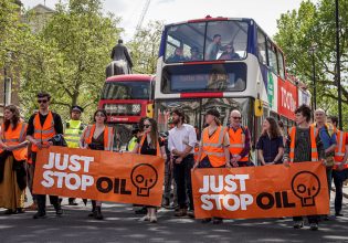 Βρετανία: Στη φυλακή, ένοχοι για… συνωμοσία, ακτιβιστές που απέκλεισαν αυτοκινητόδρομο στο Λονδίνο το 2022