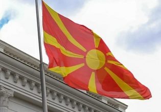 Βόρεια Μακεδονία: «Οι ΗΠΑ εργάζονται για να εγγυηθούν ότι θα σεβαστεί τη συμφωνία με την Ελλάδα»
