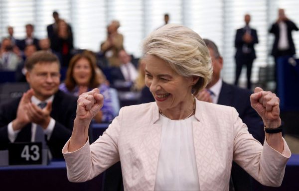 Ούρσουλα φον ντερ Λάιεν: Επανεξελέγη πρόεδρος της ΕΕ – Τα αποτελέσματα