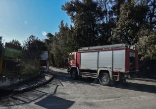 Φωτιά τώρα στη Βόνιτσα – Κινητοποιήθηκαν εναέρια μέσα
