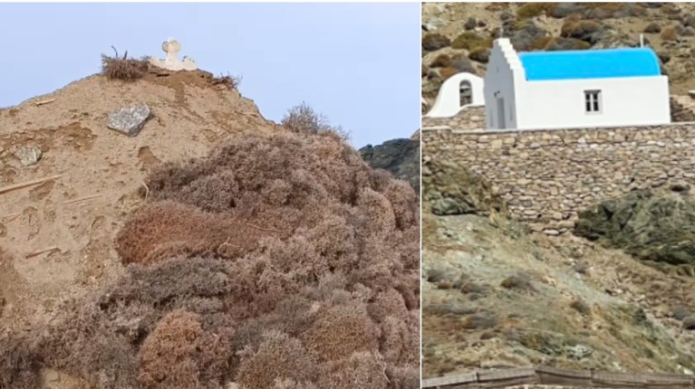 Μύκονος: «Ξεθάφτηκε» το εκκλησάκι στη βίλα του Αντώνη Ρέμου