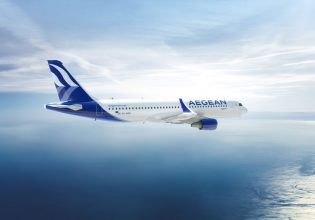 «Δεν υπάρχουν προβλήματα στις πτήσεις μας» – Τι ανέφερε σε ανακοίνωση της η AEGEAN