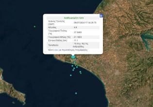 Σεισμός 4,9 Ρίχτερ στην Ηλεία: «Μπορεί να υπάρξουν μετασεισμοί» λέει ο Λέκκας
