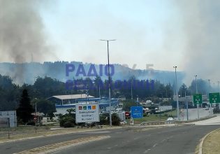 Φωτιά τώρα στο Κιλκίς: Έκλεισε το τελωνείο των Ευζώνων – Σηκώθηκε ελικόπτερο