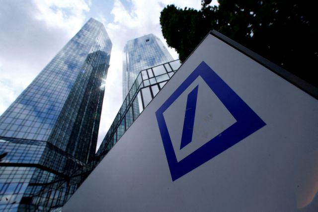 Deutsche Bank: Λογιστικές αλχημείες αποκαλύπτουν οι γερμανικές αρχές