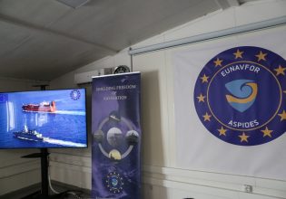 Ζοζέπ Μπορέλ: Επίσκεψη στο στρατηγείο Λάρισας – «Η ΕΕ μπορεί να δράσει αποτελεσματικά ως ναυτική δύναμη ασφάλειας»