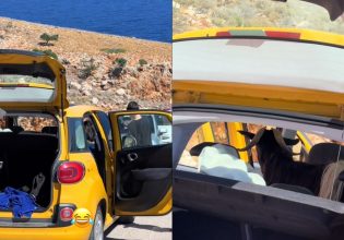 Τράγος κατσικώθηκε στο αμάξι τουριστών στα Χανιά – «Καταλαβαίνεις ότι είσαι διακοπές στην Ελλάδα, όταν…»