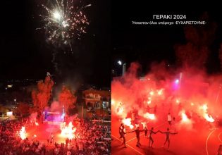 Πανηγύρι: «Κόλαση» σε εμφάνιση του Γιώργου Βελισσάρη με καπνογόνα και πυροτεχνήματα