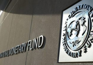 ΔΝΤ: Συστάσεις στις ΗΠΑ για αύξηση φόρων και μείωση επιτοκίων στα τέλη του 2024