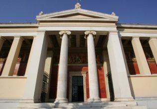 Ο Δήμος Κορινθίων δημιουργεί Δημοτικό Ελεύθερο Ανοικτό Πανεπιστήμιο