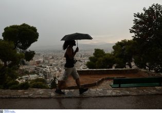 Καιρός: Έρχεται βροχή στην Αθήνα τις επόμενες ώρες