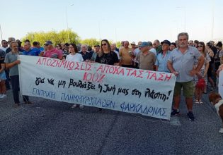 Θεσσαλία – Daniel: Κλείνουν συμβολικά την Ε.Ο. Λάρισας Τρικάλων οι πλημμυροπαθείς στη Φαρκαδόνα