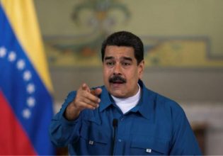 Συμφωνία ΗΠΑ – Βενεζουέλας για βελτίωση των διμερών σχέσεών τους