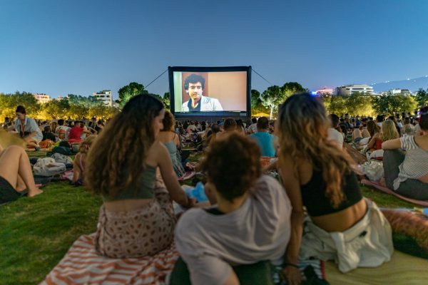 Full Moon Sleepover: Η πανσέληνος του ελαφιού στο ΚΠΙΣΝ