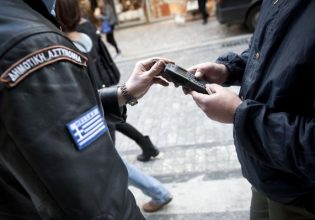 Δήμος Αθηναίων: Σε αργία οι δημοτικοί αστυνομικοί και υπάλληλοι που φέρεται να εκβίαζαν επιχειρηματίες