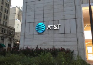 AT&T: Μαζική παραβίαση σε προσωπικά δεδομένα «σχεδόν όλων» των πελατών