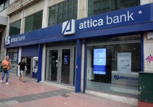 Ο Κασσελάκης απαντά σε…non paper για την Attica Bank 