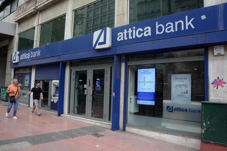 Ο Κασσελάκης απαντά σε…non paper για την Attica Bank 