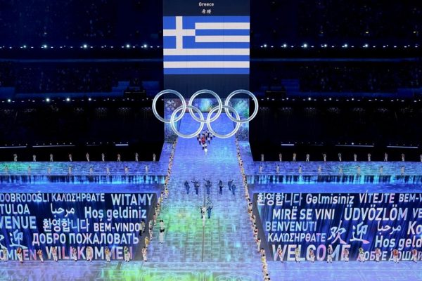 Ολυμπιακοί Αγώνες 2024: Θετικό δείγμα ντόπινγκ σε Ελληνίδα αθλήτρια στίβου