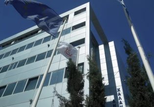 Δήμος Χαλανδρίου: Μήνυση κατά αγνώστων για απόπειρα εξαπάτησης στο όνομα του Δήμου