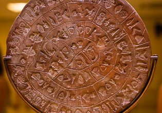 Δίσκος της Φαιστού: Η αρχαιότερη μνεία της ανακάλυψης