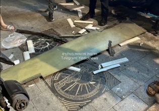 Ισραήλ: Οι Χούθι λένε πως έπληξαν το Τελ Αβίβ – Ενας νεκρός και 7 τραυματίες σε επίθεση με drone