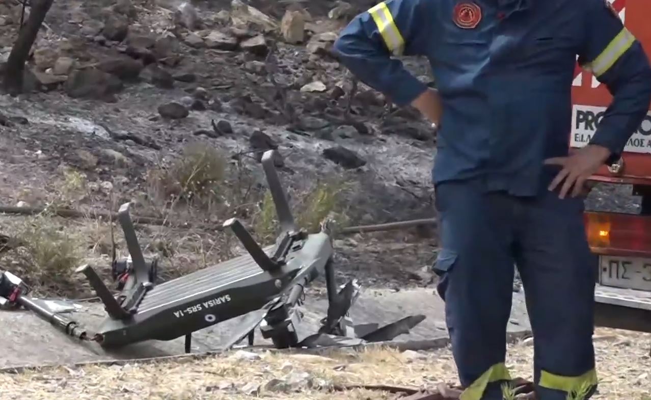 Γλυκά Νερά: Αυτό είναι το drone που έπεσε και εξετάζεται αν προκάλεσε τη φωτιά