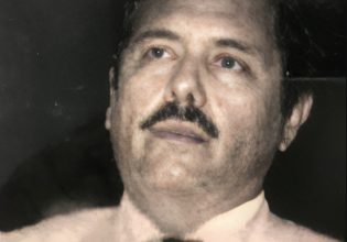 «El Mayo»: Ο αγρότης που έγινε ένας από τους μεγαλύτερους βαρόνους ναρκωτικών