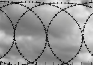 Φυλακές Ιωαννίνων: Επιχείρηση των «Αδιάφθορων» της ΕΛ.ΑΣ – Συνελήφθη αστυνομικός