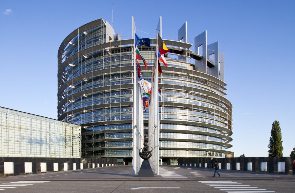 Ευρωπαϊκό Κοινοβούλιο: Εξελέγησαν οι 14 αντιπρόεδροι, για τα επόμενα 2,5 χρόνια