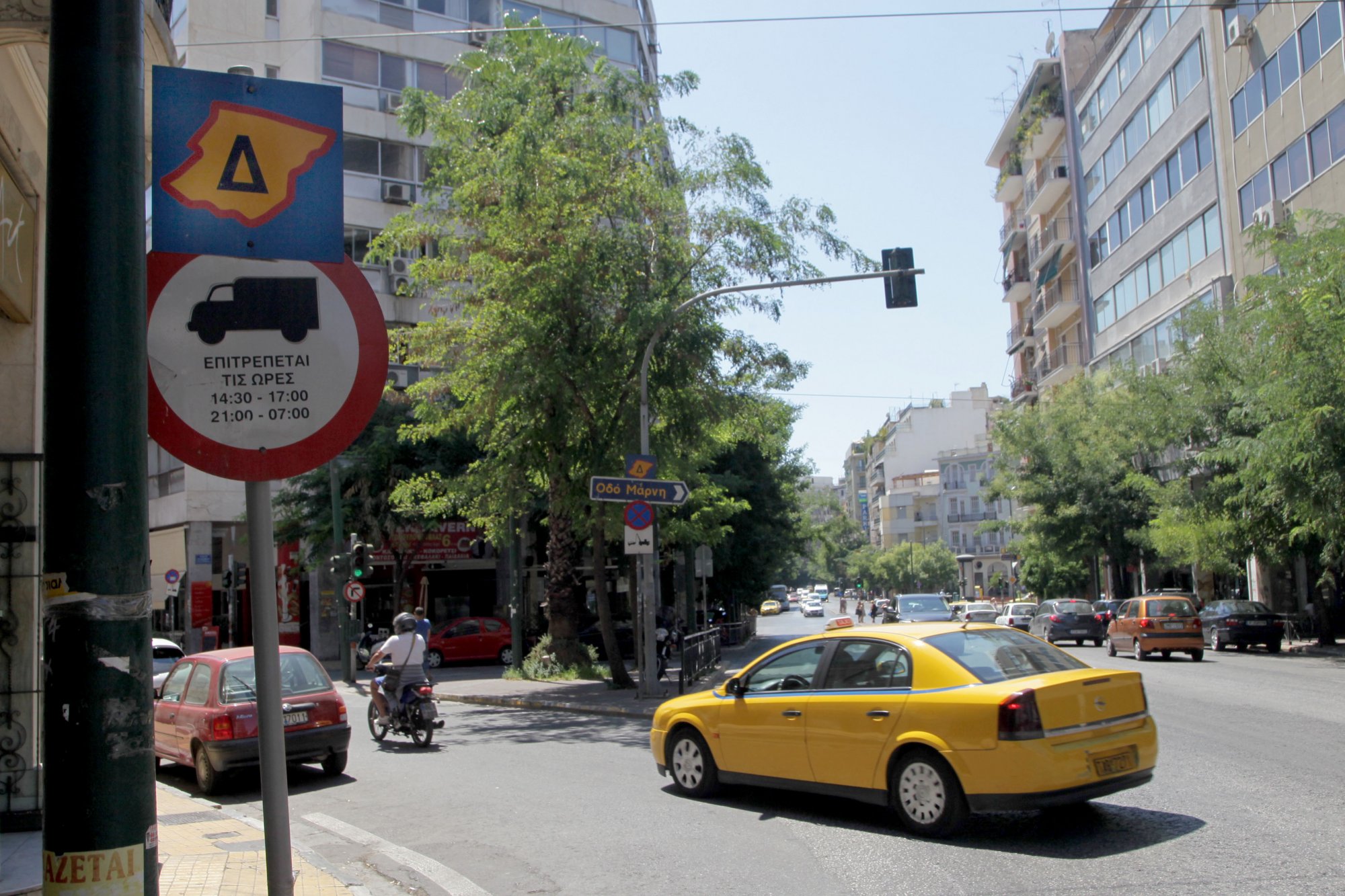 Δακτύλιος: Χωρίς μονά - ζυγά από αύριο το κέντρο της Αθήνας εν όψει καλοκαιριού