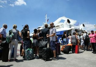 Two Greek Ferry Captains Arrested for Maritime Law Violations