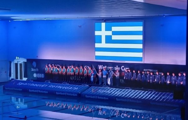 Ήττα της Εθνικής από την Ιταλία (11-5)