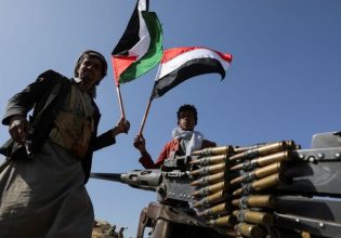 Χούθι: Ανέλαβαν την ευθύνη των επιθέσεων κατά τεσσάρων εμπορικών πλοίων