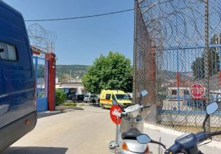 Νέα έρευνα στις Φυλακές Σταυρακίου – Εντοπίστηκαν σε φρεάτιο «φιξάκια» κοκαΐνης