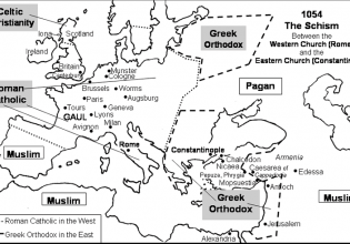 Σχίσμα του 1054: Η ανοιχτή ρήξη ανάμεσα στην Ανατολική και τη Δυτική Εκκλησία
