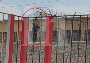 Κορυδαλλός: Απόπειρα απόδρασης από τις φυλακές
