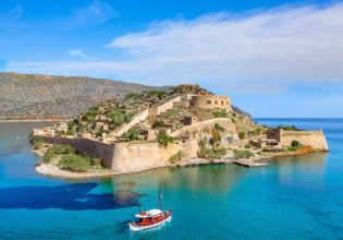 Απόδραση στην Κρήτη: Διακοπές στο Λασίθι